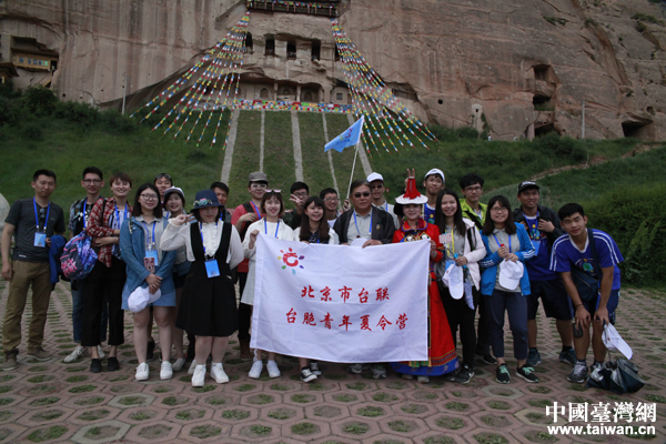 感悟丝路文化 放飞青春梦想 感悟丝路文化 放飞青春梦想