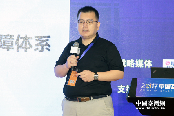 微医战略市场副总裁赵宇。 微医战略市场副总裁赵宇。