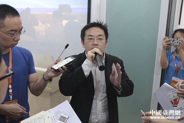 亚台青(成都)海峡青年创业园 亚台青(成都)海峡青年创业园