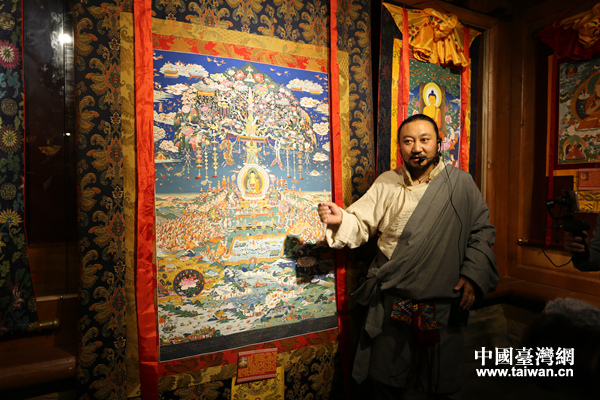 郎卡杰唐卡 郎卡杰唐卡