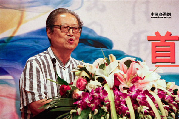 写好中国字做好中国人 两岸青少年书画大赛增文化认同(图) 写好中国字做好中国人 两岸青少年书画大赛增文化认同(图)