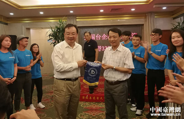 “创视野333(北京)未来筑梦之旅”结束 台湾青年:想来北京闯闯(图) “创视野333(北京)未来筑梦之旅”结束 台湾青年:想来北京闯闯(图)