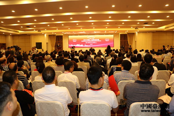 2017㽭̨ߵĽ캣ϿݣӪô·չ̳