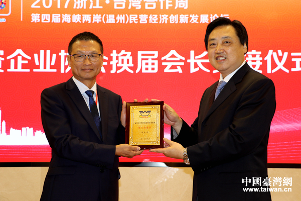 2017㽭̨ߵĽ캣ϿݣӪô·չ̳