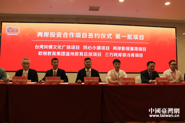 2017㽭̨ߵĽ캣ϿݣӪô·չ̳