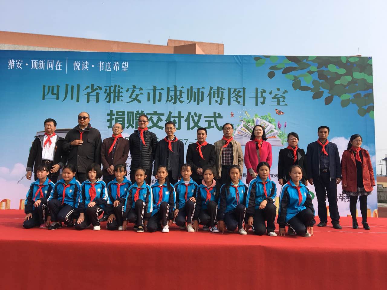 ΪӲĳ򣺶¹4ʦͼҡ Űʹ