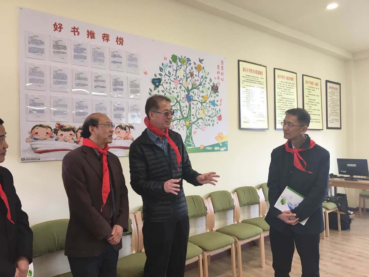 ΪӲĳ򣺶¹4ʦͼҡ Űʹ