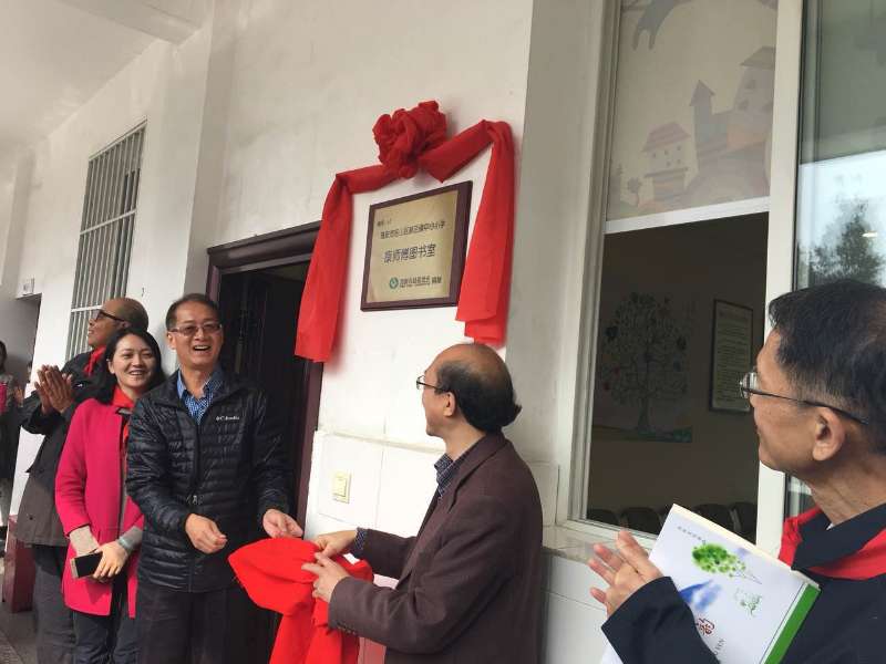 ΪӲĳ򣺶¹4ʦͼҡ Űʹ