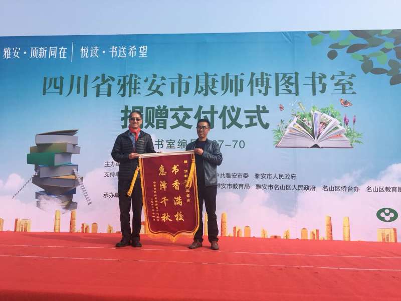 ΪӲĳ򣺶¹4ʦͼҡ Űʹ