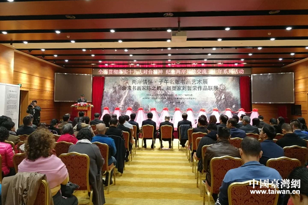 �������黳�����������黭����չ���ھ�����