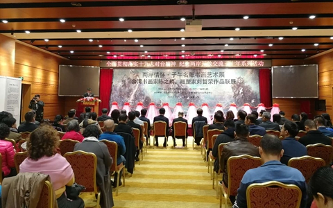 �������黳�����������黭����չ���ھ�����