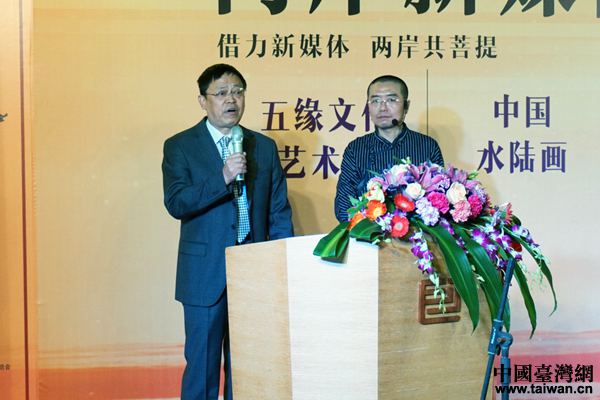 海峡两岸首届京津冀民间古乐赴台展演 海峡两岸首届京津冀民间古乐赴台展演