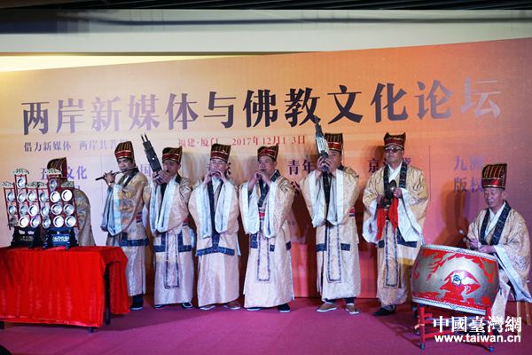 海峡两岸首届京津冀民间古乐赴台展演 海峡两岸首届京津冀民间古乐赴台展演