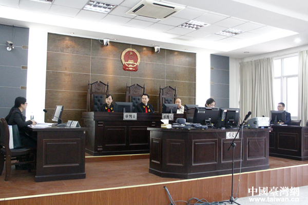 漳州中院创新解决台籍被告人适用缓刑、台籍罪犯适用假释与社区矫正对接难题 漳州中院创新解决台籍被告人适用缓刑、台籍罪犯适用假释与社区矫正对接难题