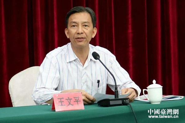 漳州中院创新解决台籍被告人适用缓刑、台籍罪犯适用假释与社区矫正对接难题 漳州中院创新解决台籍被告人适用缓刑、台籍罪犯适用假释与社区矫正对接难题