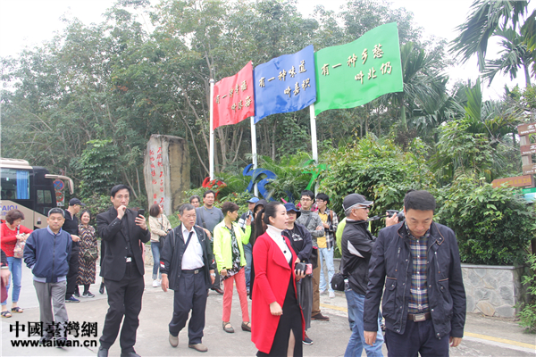 两岸网络媒体人赞:海南美丽乡村建设换新颜 两岸网络媒体人赞:海南美丽乡村建设换新颜