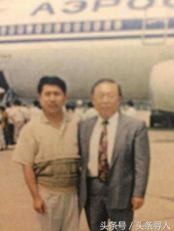 今日头条 今日头条