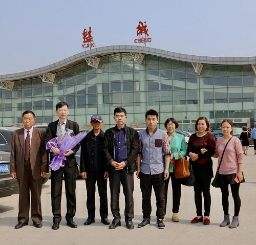 ���ռ���̨�ϱ����˴���Ѱ�׹��