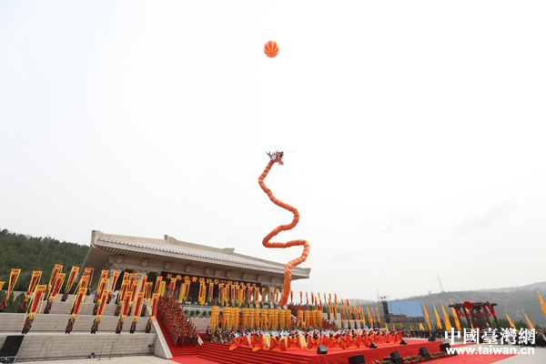 戊戌(2018)年清明公祭轩辕黄帝典礼 戊戌(2018)年清明公祭轩辕黄帝典礼