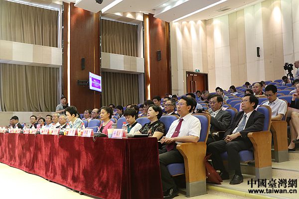 首届海峡两岸中医名家名师学术对话论坛在京开