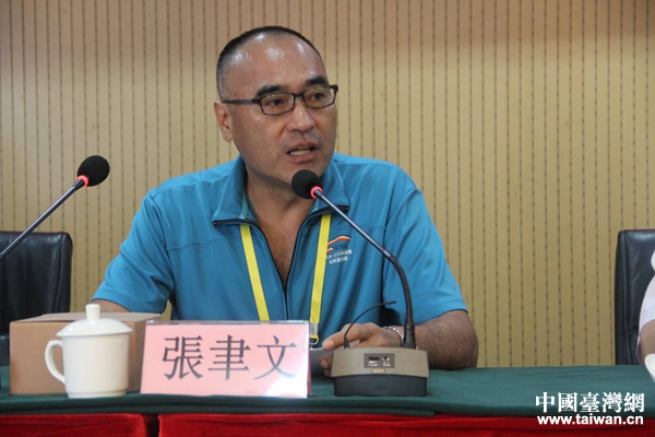 台湾中华两岸社区交流促进会理事长张聿文致辞。 台湾中华两岸社区交流促进会理事长张聿文致辞。