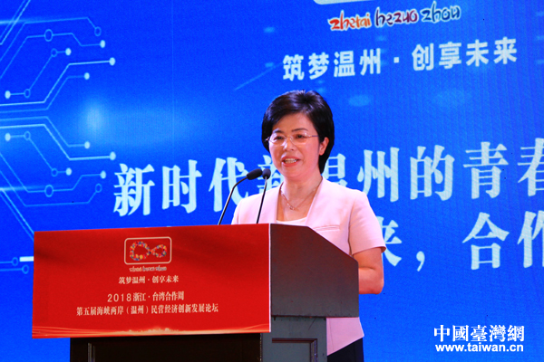 ̨��������������һ���ý����׺�ů�ĵĴ�½��ҵ����