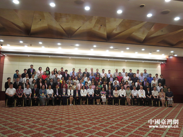 ���α���Ӱ