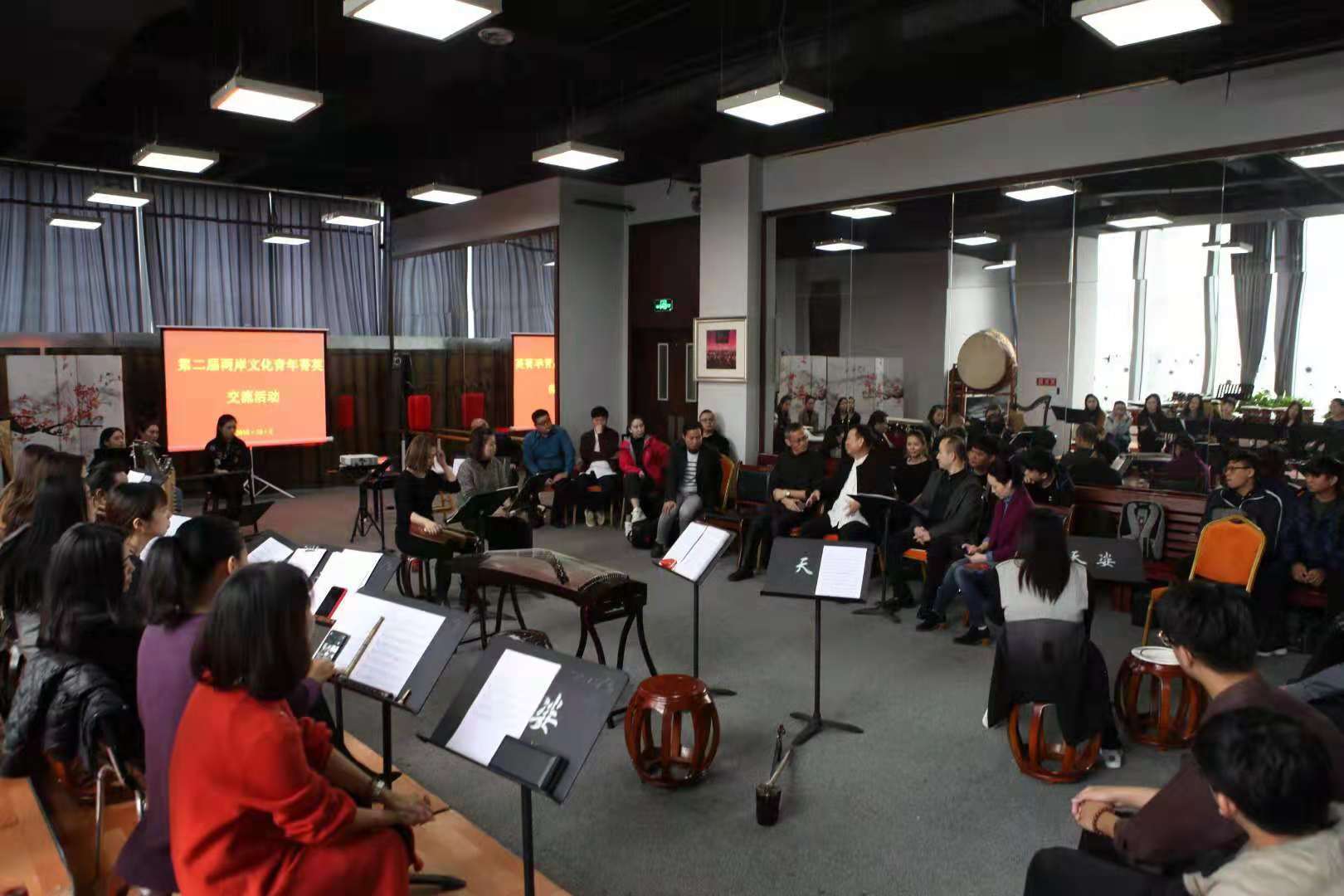 第二届两岸文化青年菁英交流活动在蓉城顺利启动