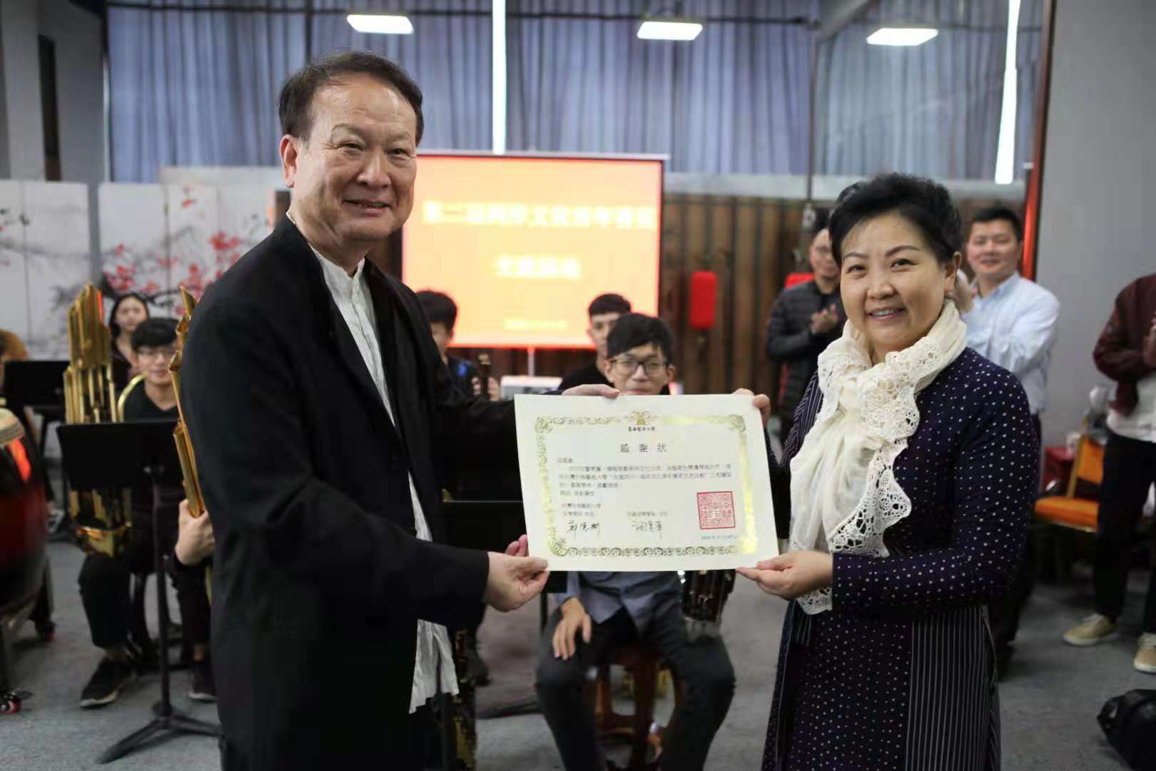 第二届两岸文化青年菁英交流活动在蓉城顺利启动