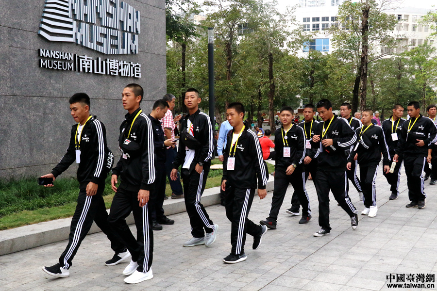 台湾棒球小子走进南山博物馆 领会历史人文感受深圳变革成就
