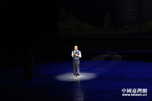 云台两地交流热络 网红市长韩国瑜打卡主题