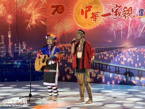 “中华一家亲—海峡两岸暨港澳地区各民族同庆中秋交流晚会”现场。 “中华一家亲—海峡两岸暨港澳地区各民族同庆中秋交流晚会”现场。