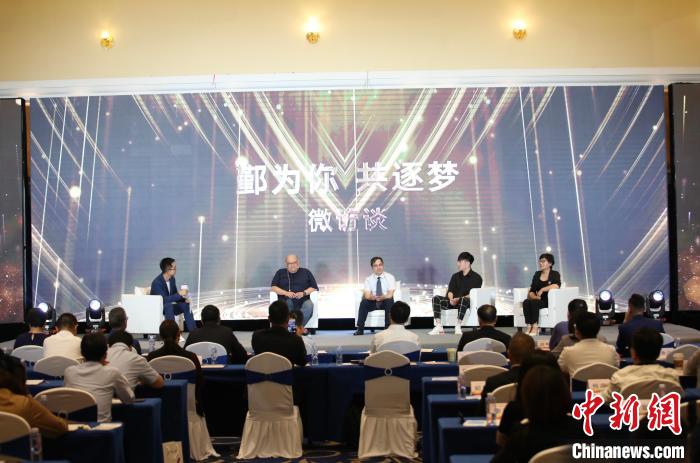 微访谈 付强供图 摄