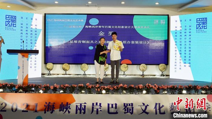 图为开幕式现场。 刘忠俊 摄