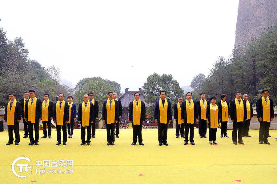 祭祀轩辕黄帝大典 祭祀轩辕黄帝大典