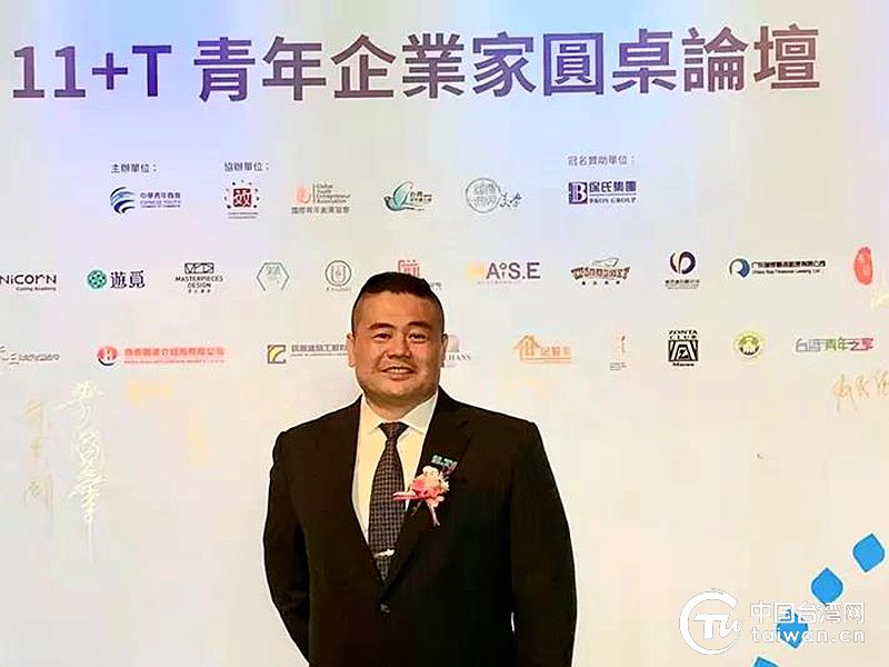 阮南傑 青年澳门_副本