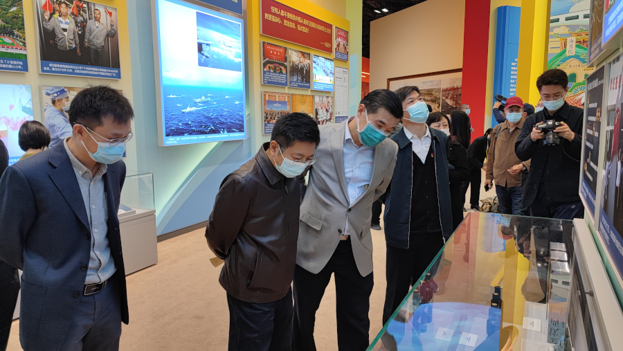 奋进新时代 奋进新时代