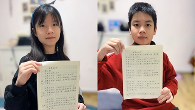 ��ʵ�Ĵ�½��ʲô���ӣ���λ��½С̨����д�����顱������