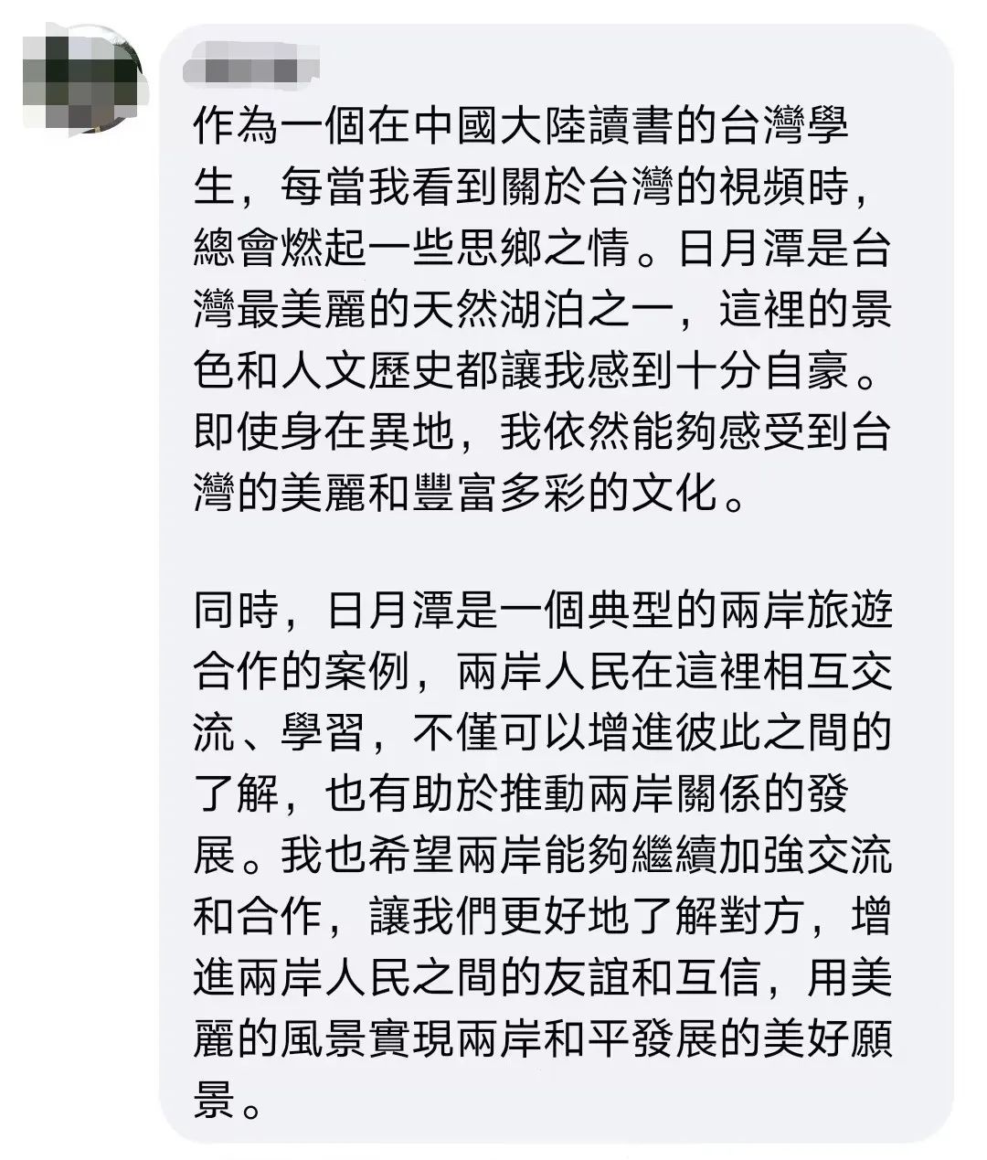 责任编辑:王俊