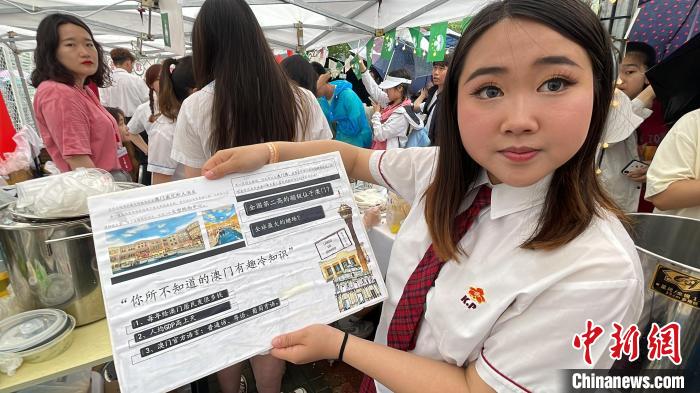 ͼΪ����ѧ����ٻ�������չʾ����֪ʶ�ռ���Ƭ������� ��