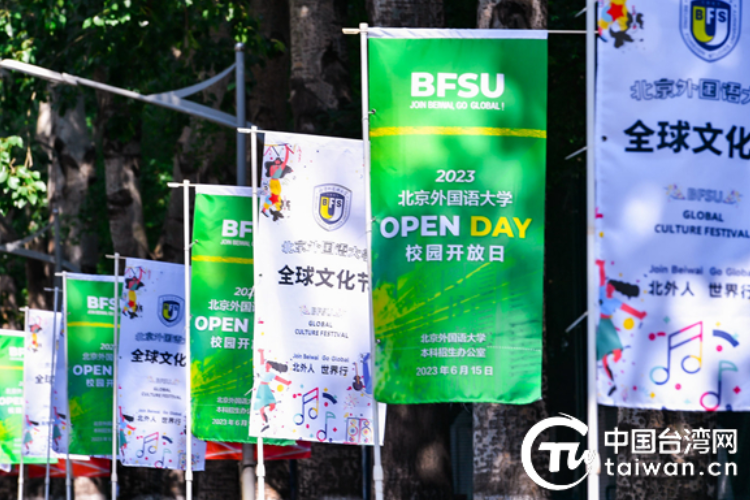 �ظ�ح���о�ȫ���綼�ڽ��й������� ̨���ڱ���д�ȫ���Ļ�����