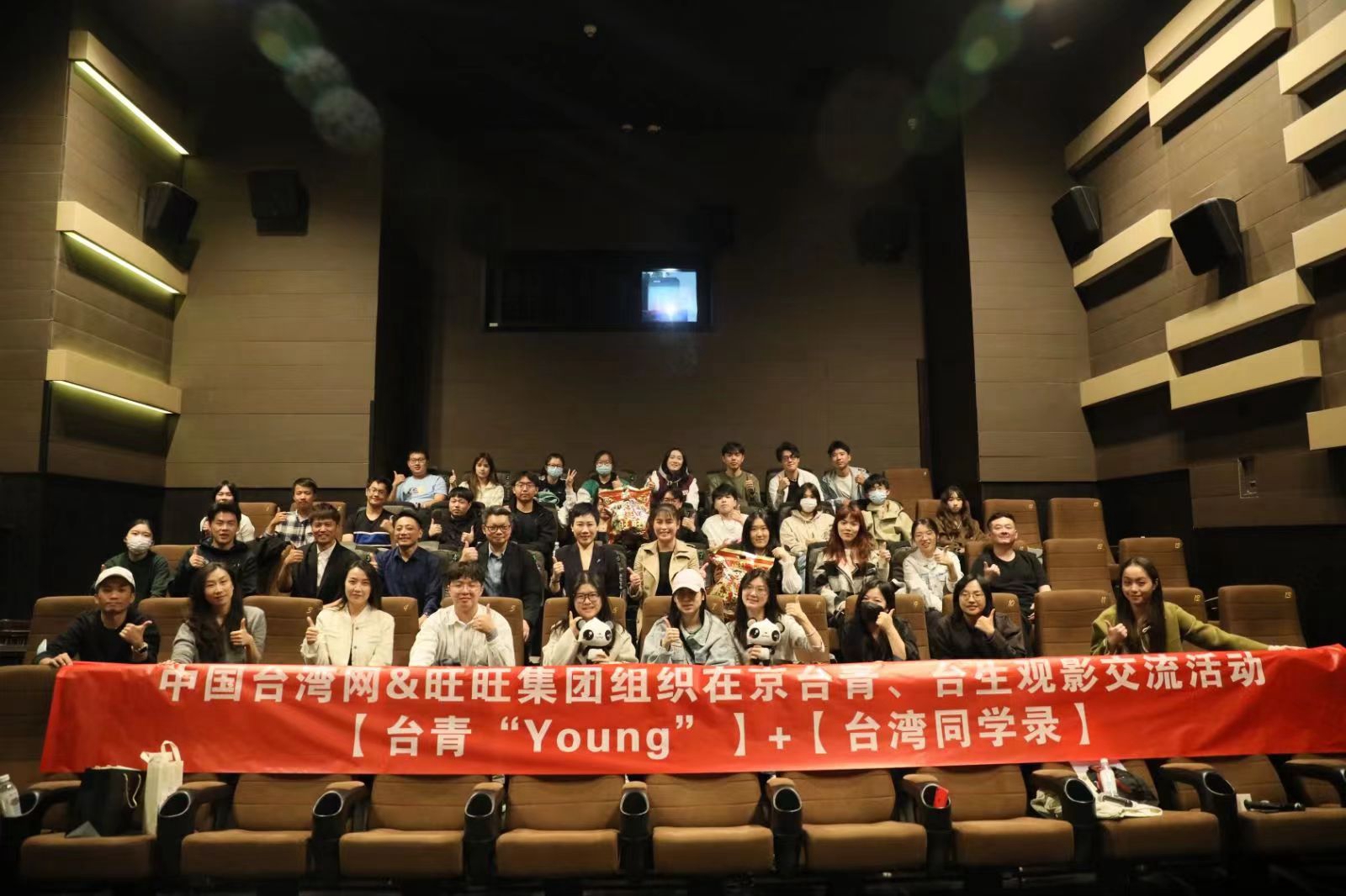 �ظ�حһ��̨��α�����ʧ�ġ���ʷ�Ρ���һ��ֱ���������Ĺ�Ӱ����