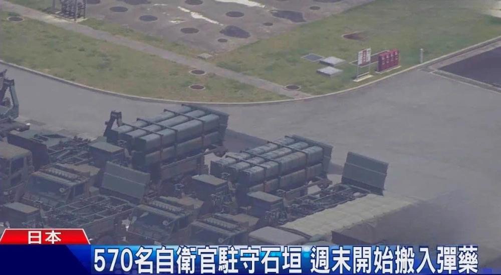 ����̷��ح���裡��̨�����¾����ձ����¡����ձ����Σ��һ��