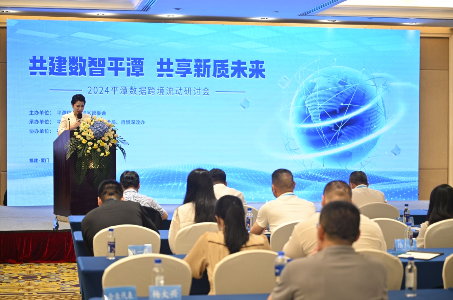 ���ֻ��ֳ���