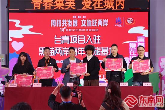 ��ʮ�Ľ캣Ͽ��̳������ɫ�����ϣ�̨����Ŀ��פ��è�����������û���(����ͼ ���������� ���� �� )