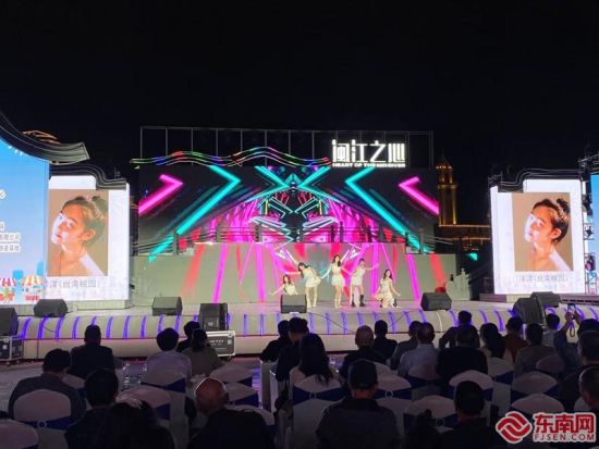 台湾节目表演。