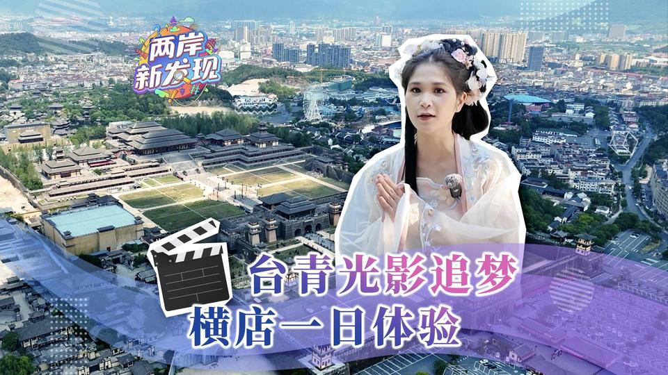 �������·��֣�̨���Ӱ׷�� ���һ������