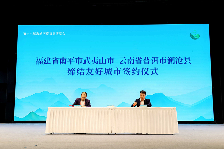 ǩԼ��ʽ�ֳ������췽��ͼ