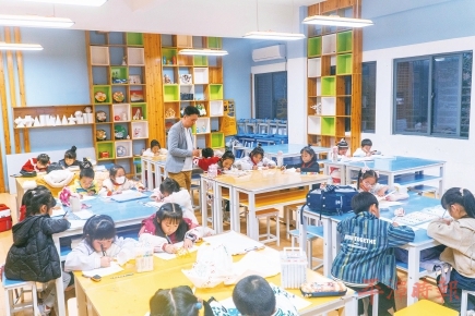 ̨���ʦ��У԰����Ԫ�γ����ɳ�