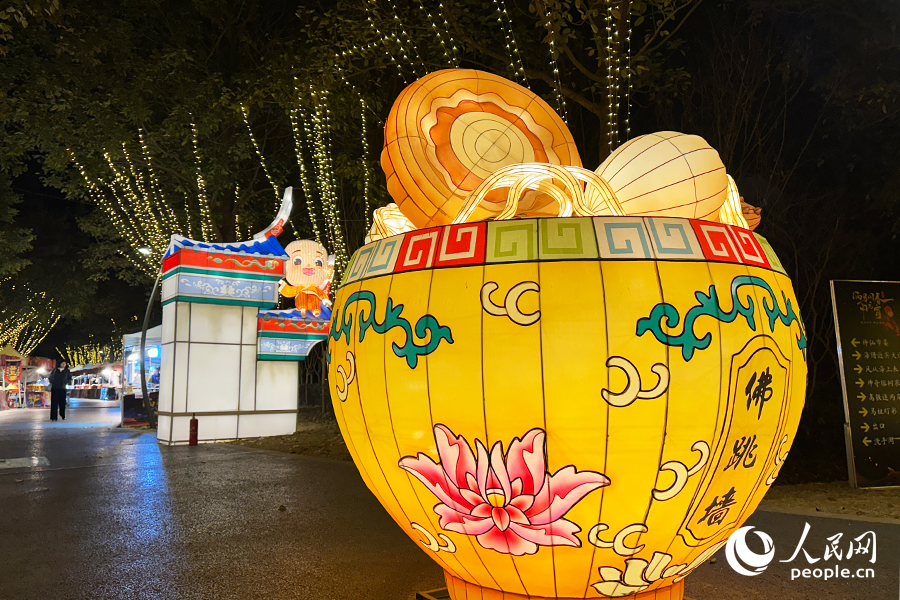 ����ʳһ���֡�ǰչʾ���ˡ�����ǽ�����顣���������� ������